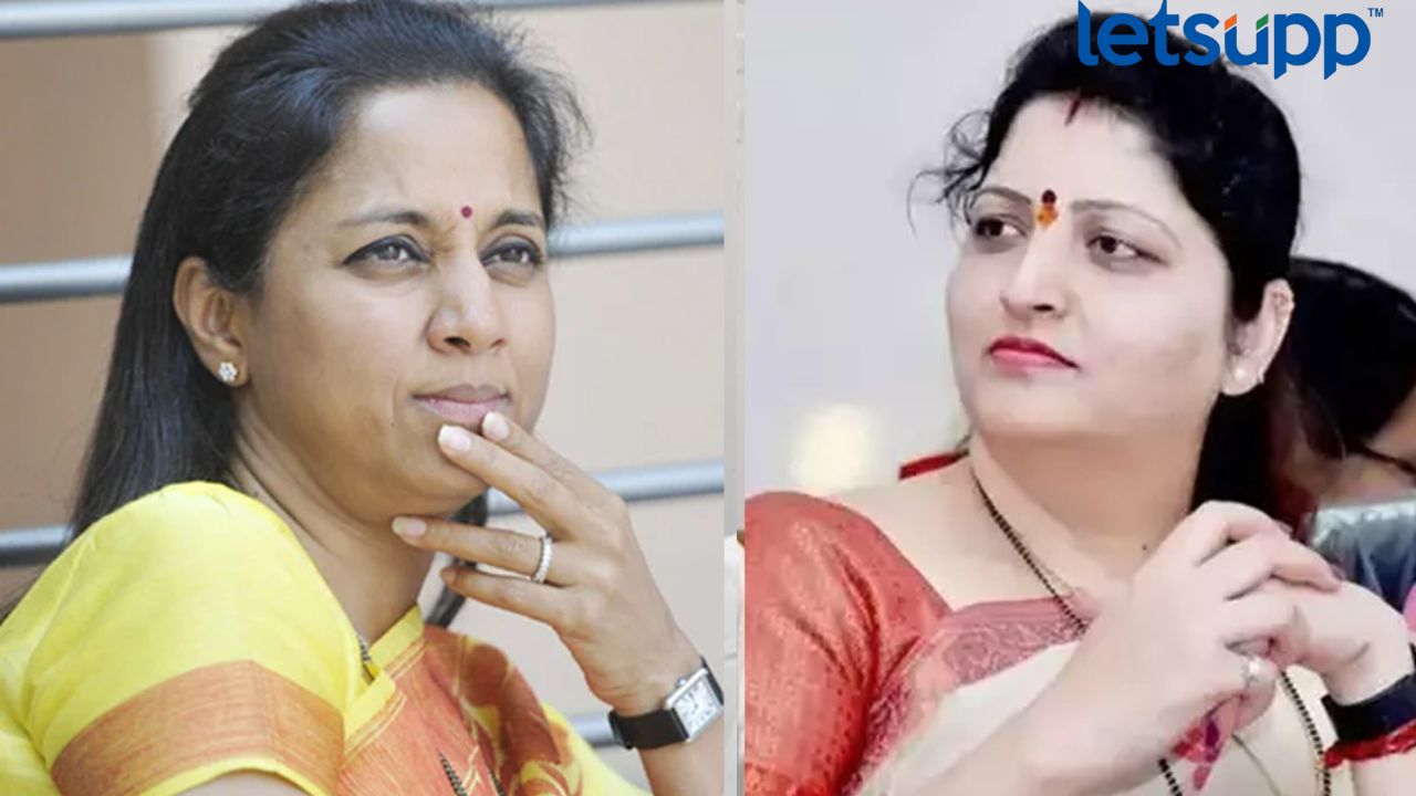 ‘गंगा भागीरथी’ उल्लेखावरुन राष्ट्रवादीत विसंवाद, सुप्रिया सुळे-रुपाली चाकणकर आमने समाने Httpswww.canva.comdesignDAFcJmY7 AA2pbVhvfb_idY9UrtjK05lwviewium=link&utm_source=shareyourdesignpanel (7)