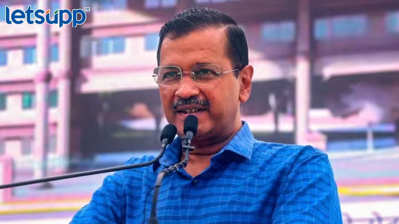 केजरीवालांचा ‘आप’ बनला राष्ट्रीय पक्ष, आयोगाचा अनेक दिग्गजांना धक्का Httpswww.canva.comdesignDAFcJmY7 AA2pbVhvfb_idY9UrtjK05lwviewium=link&utm_source=shareyourdesignpanel (8)
