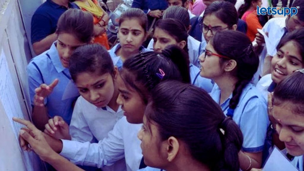 SCC HSC Result