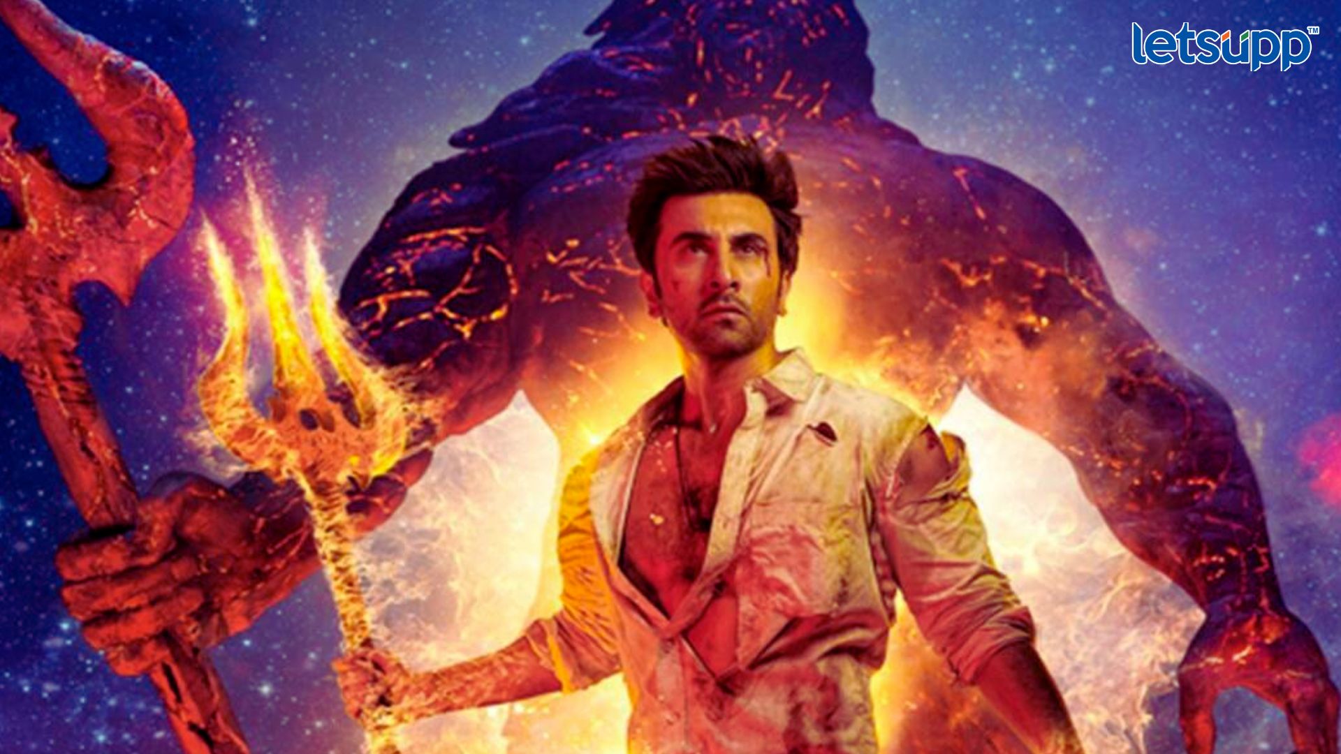 Brahmastra : ‘ब्रह्मास्त्र २’ अन् ३, ‘या’ वर्षी होणार रिलीज, पोस्ट शेअर करत दिग्दर्शकाचा खुलासा Important Update Regarding Shreyas Iyer Fitness Has Come Out 2023 04 04T171909.669