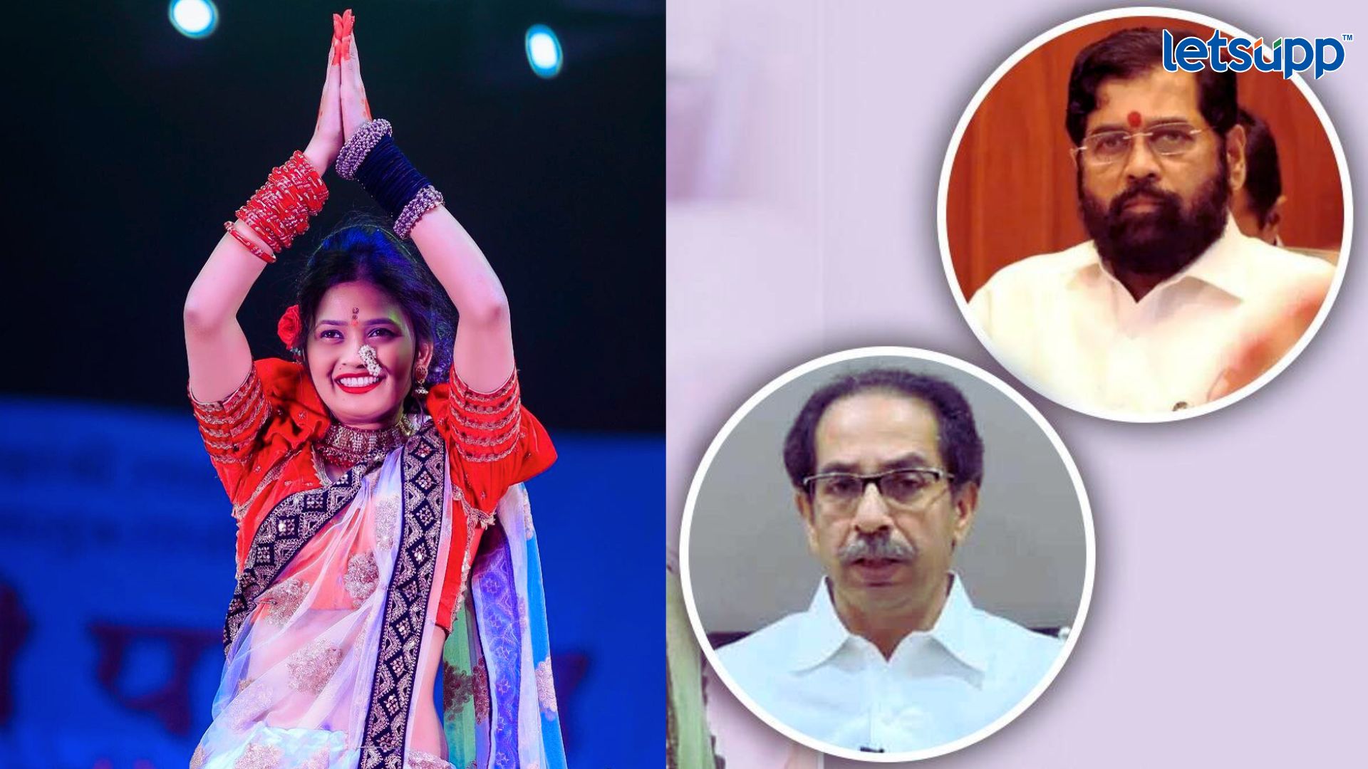 एकनाथ शिंदे की उद्धव ठाकरे? गौतमी पाटीलचं भन्नाट उत्तर; म्हणाली, ‘…मार खाणार’ Important Update Regarding Shreyas Iyer Fitness Has Come Out 2023 04 05T170728.054