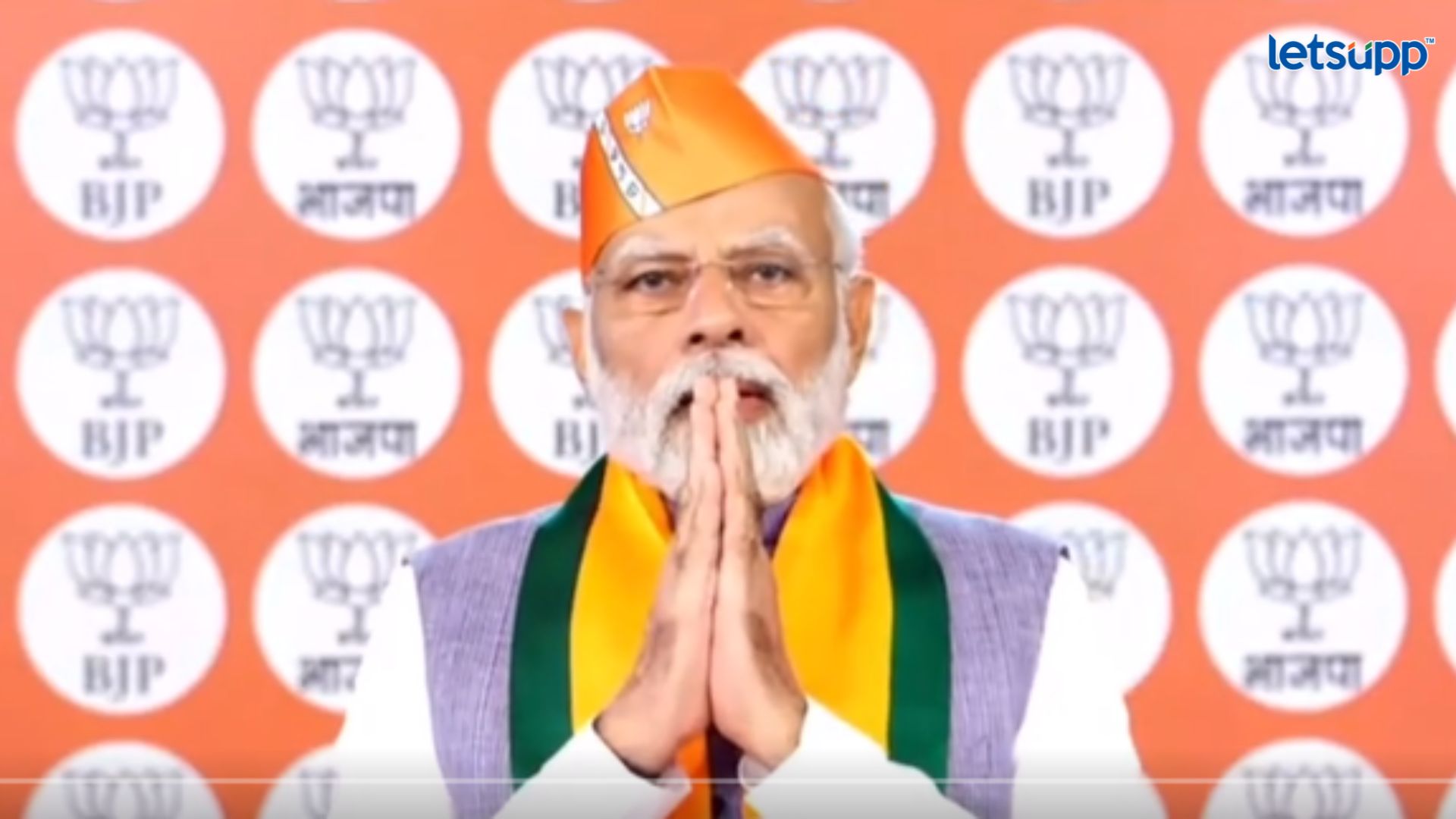 काँग्रेसची ओळख फक्त परिवारवाद अन् वंशवाद; भाजप स्थापनादिनी मोदींचा घणाघात Important Update Regarding Shreyas Iyer Fitness Has Come Out 2023 04 06T110640.042