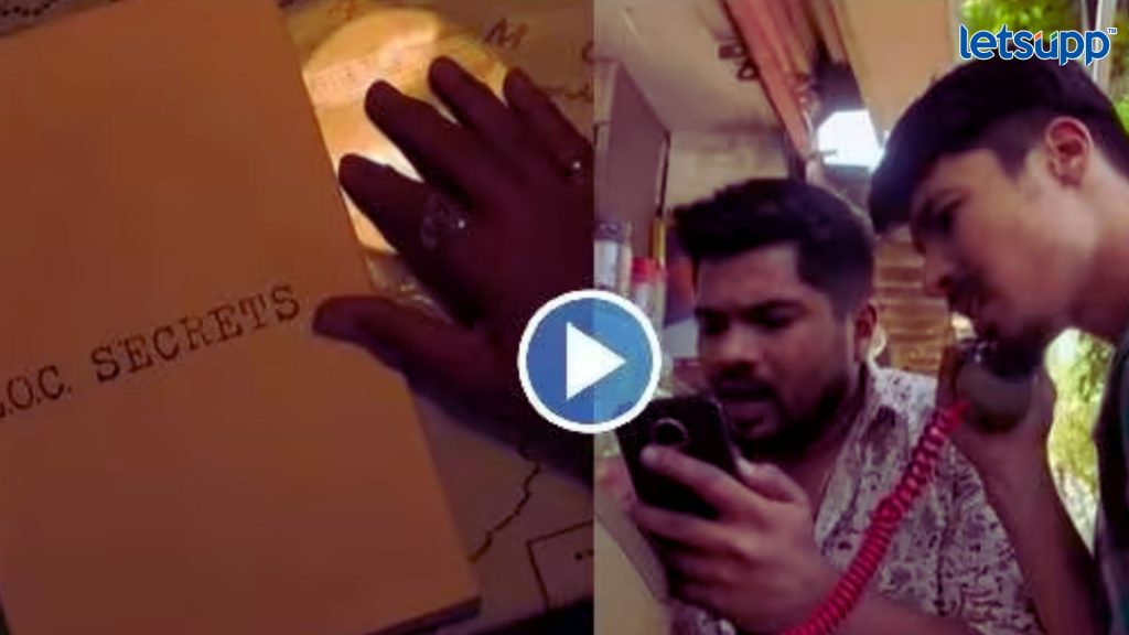 Important Update Regarding Shreyas Iyer Fitness Has Come Out   2023 04 06T133301.951