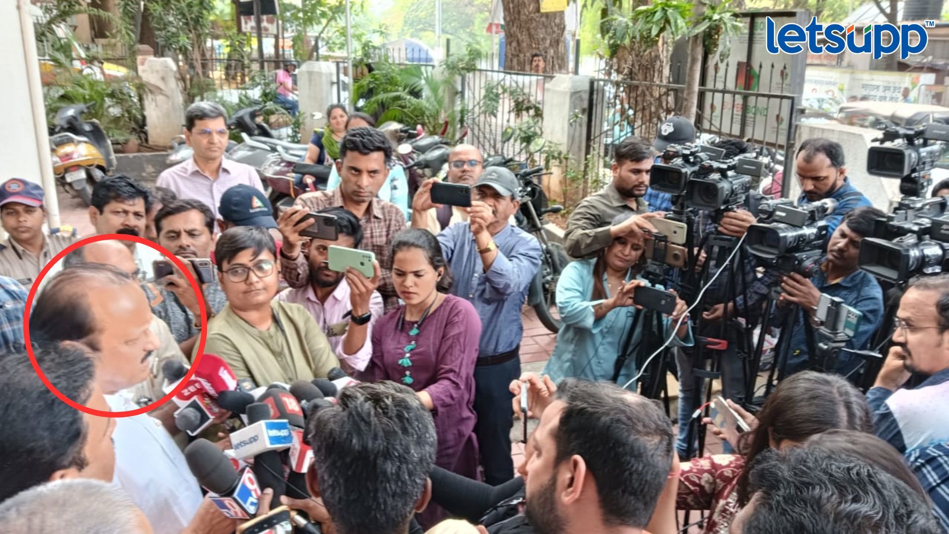 पत्रकारांच्या गराड्यात अजितदादा म्हणाले, मला पुन्हा-पुन्हा नॉटरिचेबल म्हणू नका Important Update Regarding Shreyas Iyer Fitness Has Come Out 2023 04 08T170750.719