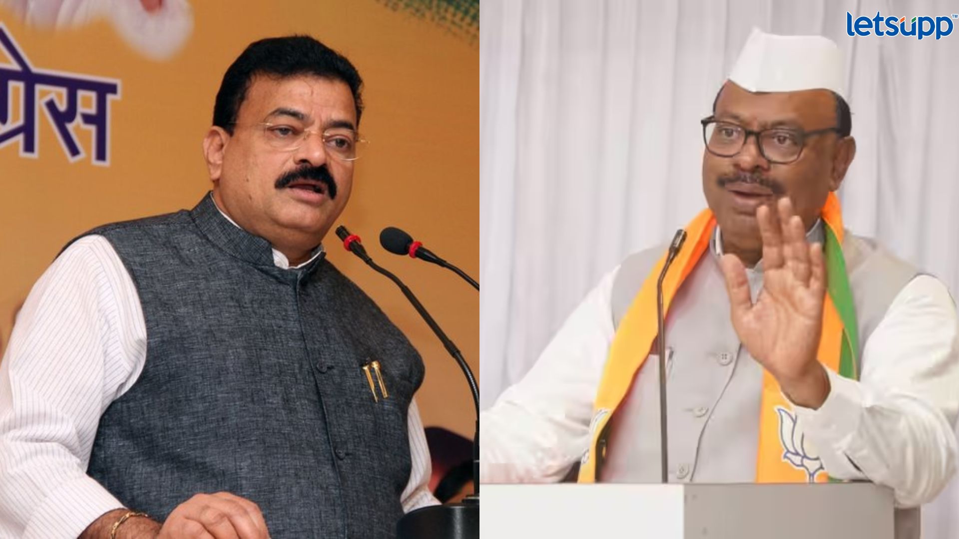 बावनकुळेंवर टीका करताना भास्कर जाधवांचं वर्णद्वेषक विधान, राज्यात वाद पेटणार Important Update Regarding Shreyas Iyer Fitness Has Come Out 2023 04 10T144323.350