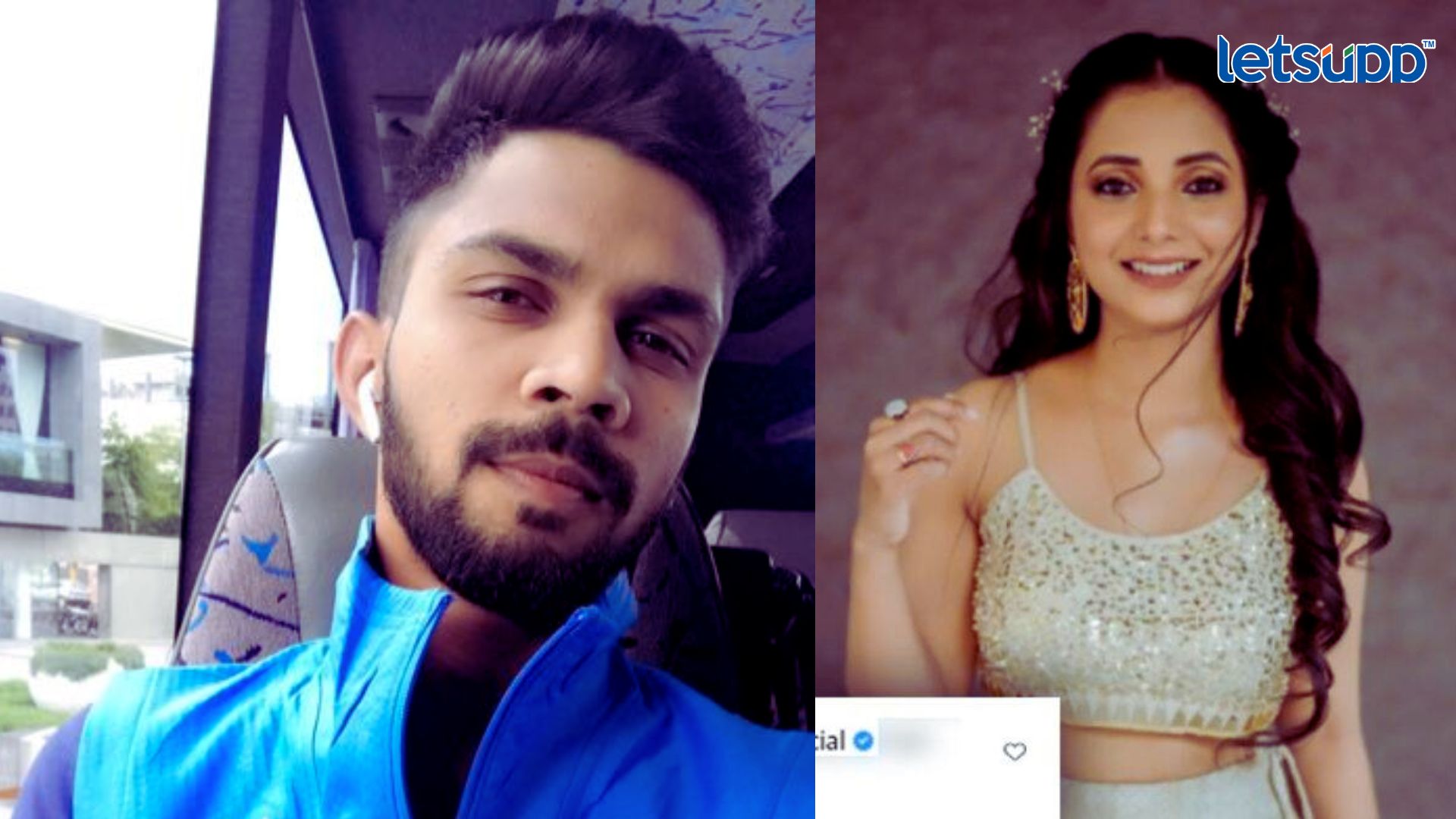 Sayali Sanjeev: “त्याचं जेव्हा लग्न होईल तेव्हा…”, ऋतुराजसोबतच्या चर्चांवर सायली संजीव स्पष्टच बोलली Important Update Regarding Shreyas Iyer Fitness Has Come Out 2023 04 14T102959.955