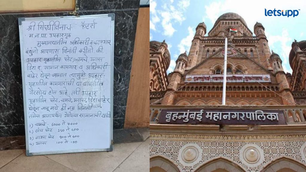 Important Update Regarding Shreyas Iyer Fitness Has Come Out 2023 04 14T181914.180