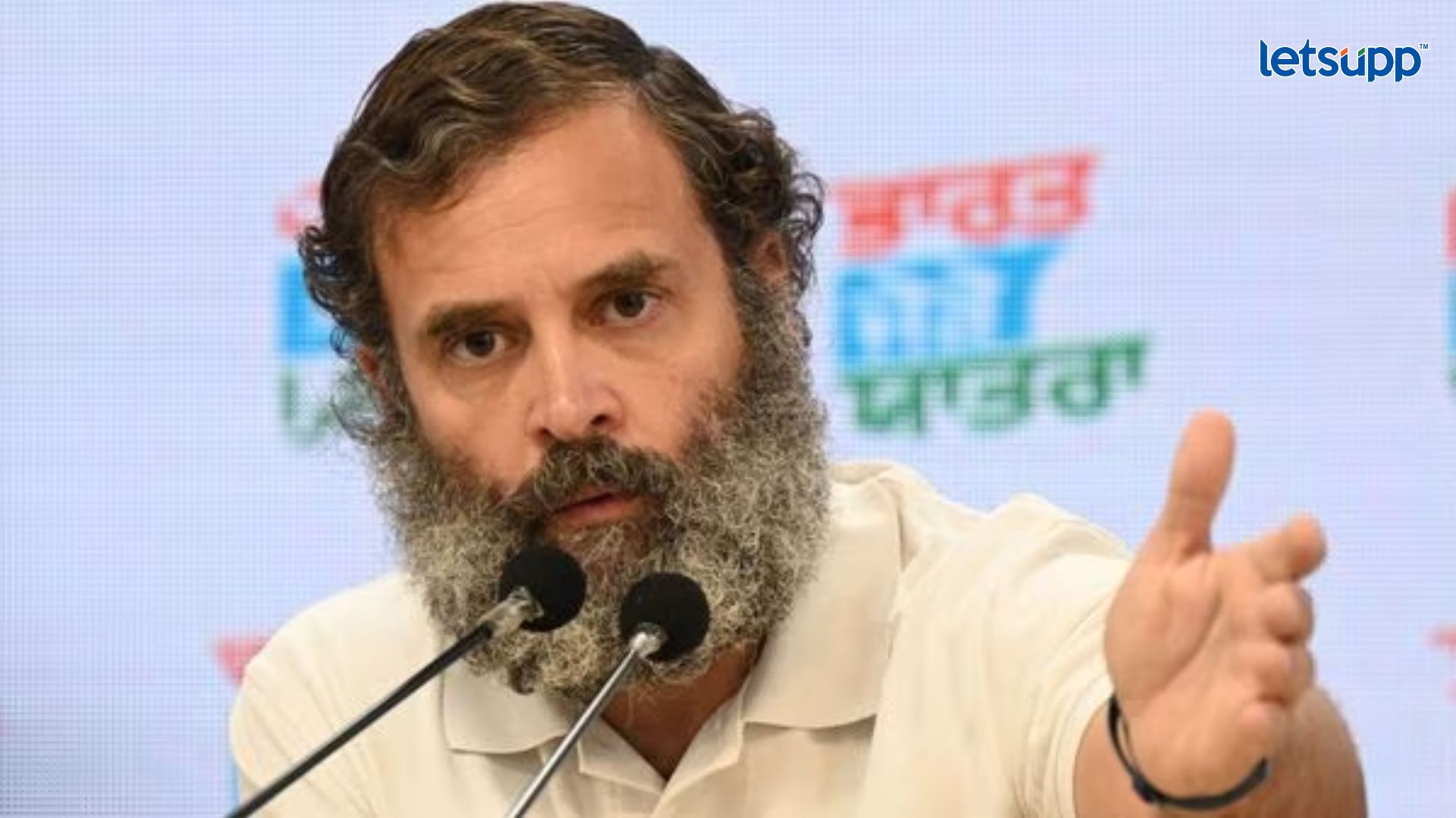 पुलवामावरून राजकारण पेटलं; शहीद जवानांचे फोटो शेअर करत राहुल गांधीचा मोदींवर थेट आरोप Important Update Regarding Shreyas Iyer Fitness Has Come Out 2023 04 15T120600.143