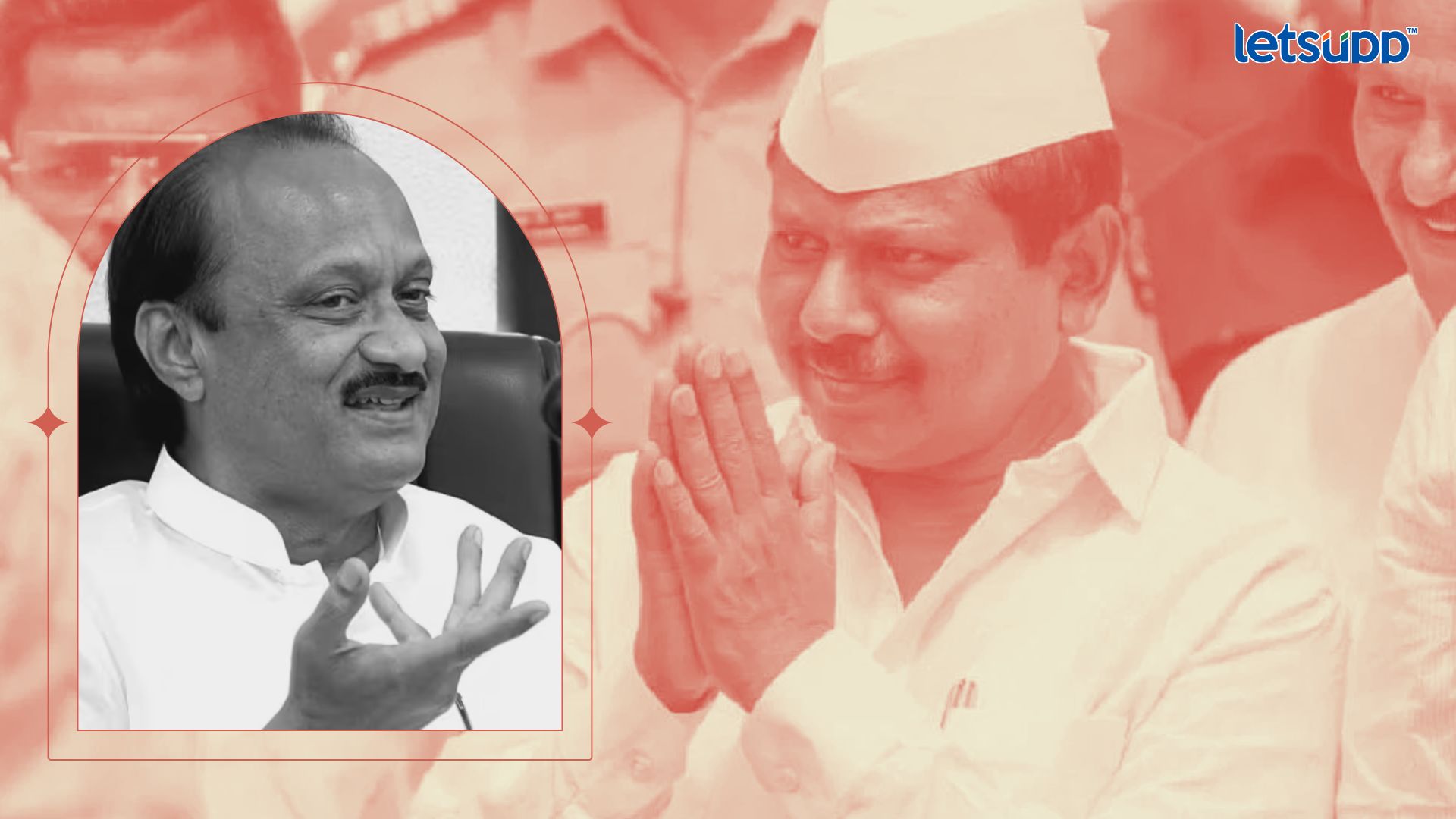 अजित पवार निर्णय घेण्याच्या तयारीत; आमदार अण्णा बनसोडेंनी थेटचं सांगितलं Important Update Regarding Shreyas Iyer Fitness Has Come Out 2023 04 17T175043.876