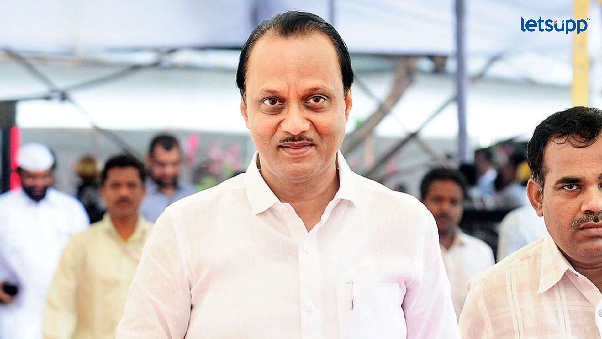 अफवांना विराम ! मी राष्ट्रवादीमध्येच राहणार, अजित पवारांनी स्पष्ट केली भूमिका Important Update Regarding Shreyas Iyer Fitness Has Come Out 2023 04 18T115942.192