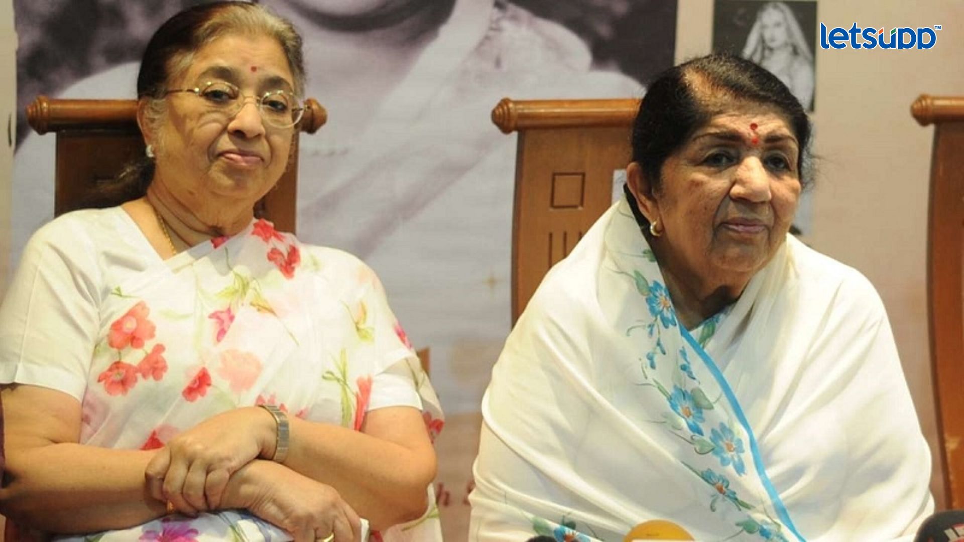 81st Dinanath Mangeshkar Award: ८१ व्या मास्टर दिनानाथ मंगेशकर स्मृती पुरस्कारांची घोषणा Important Update Regarding Shreyas Iyer Fitness Has Come Out 2023 04 18T181425.539
