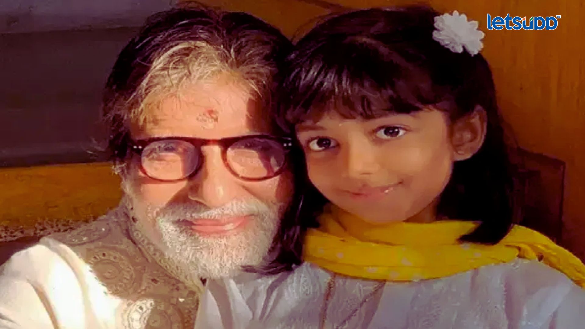 Aaradhya Bachchan हिच्या याचिकेवर दिल्ली हायकोर्टाने गूगल, यूट्यूबला बजावलं समन्स Important Update Regarding Shreyas Iyer Fitness Has Come Out 2023 04 20T130958.958