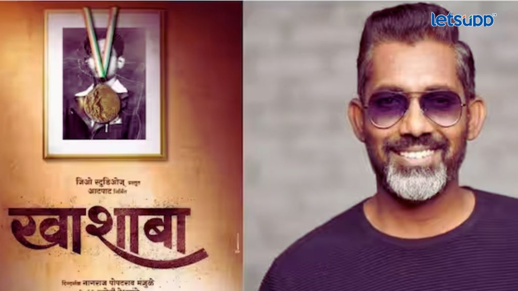 Important Update Regarding Shreyas Iyer Fitness Has Come Out 2023 04 21T143504.617