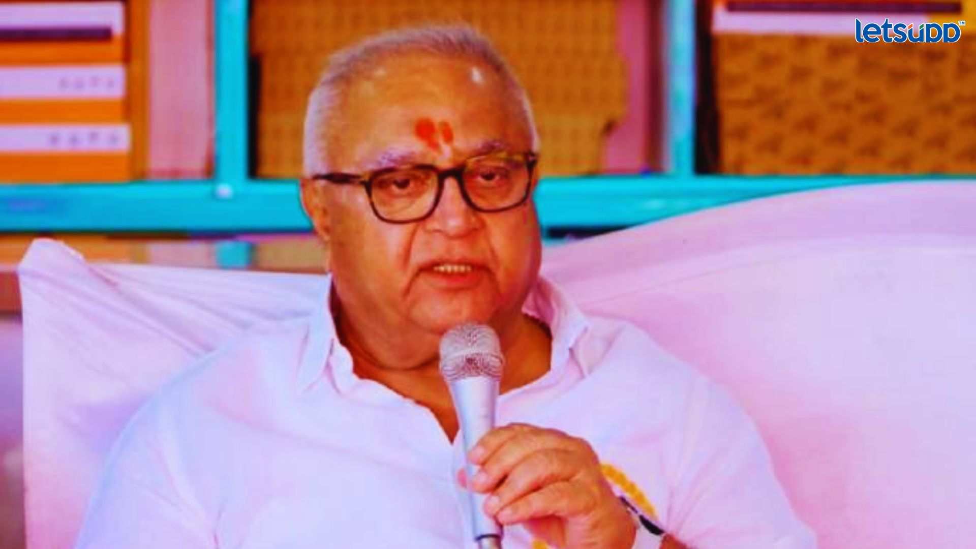 राष्ट्रवादीचे आमदार म्हणतात, राजकीय भूकंप होणार; ‘या’ नेत्याच्या वक्तव्याने खळबळ Important Update Regarding Shreyas Iyer Fitness Has Come Out 2023 04 21T164357.405