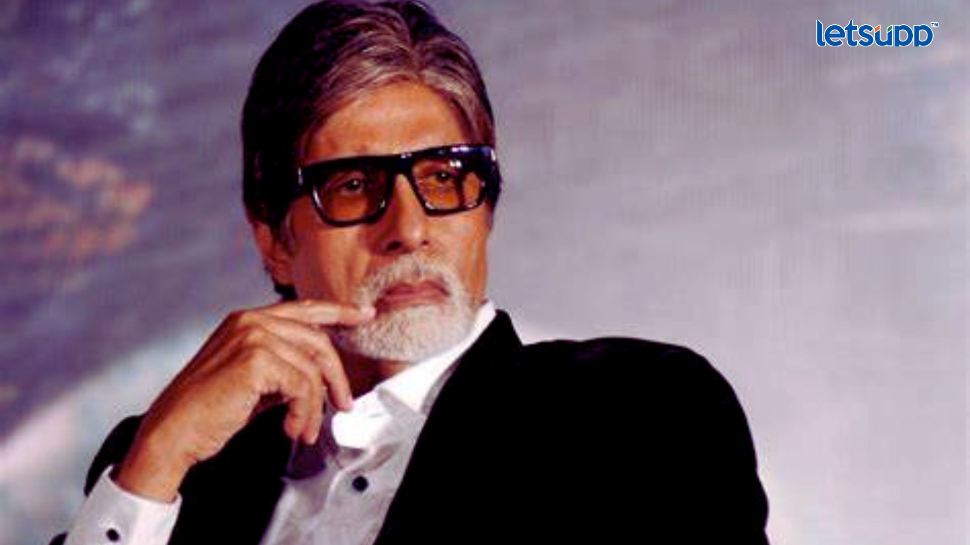 Amitabh Bachchan: बॉलीवूडचे बिग बी यांच्याविरोधात तक्रार दाखल, काय आहे नेमकं प्रकरण?
