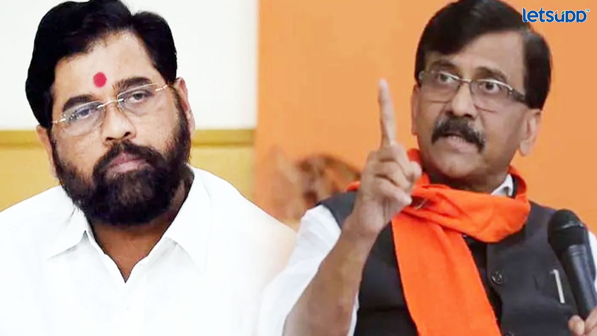 Sanjay Raut : 15 दिवसांत सरकार कोसळणार; दिल्लीत पडद्यामागे… Important Update Regarding Shreyas Iyer Fitness Has Come Out 2023 04 24T112543.698