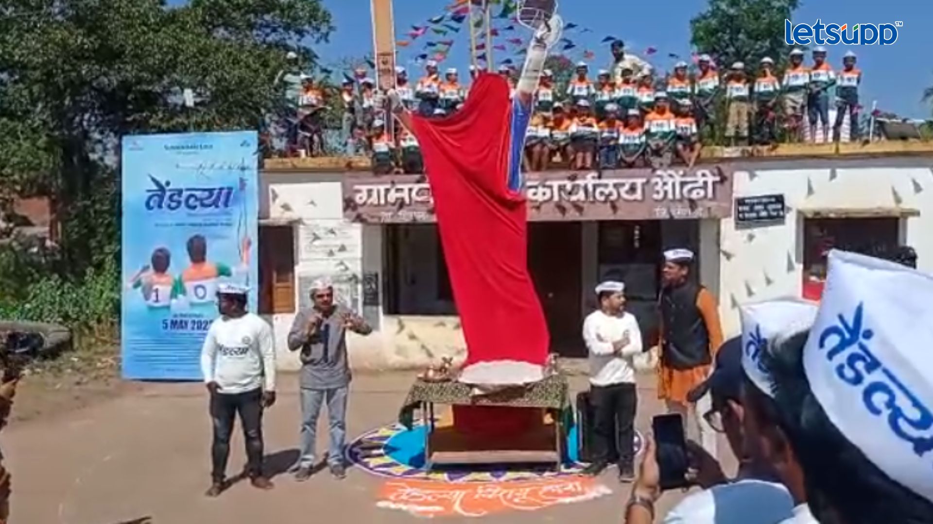 Important Update Regarding Shreyas Iyer Fitness Has Come Out   2023 04 24T135942.066