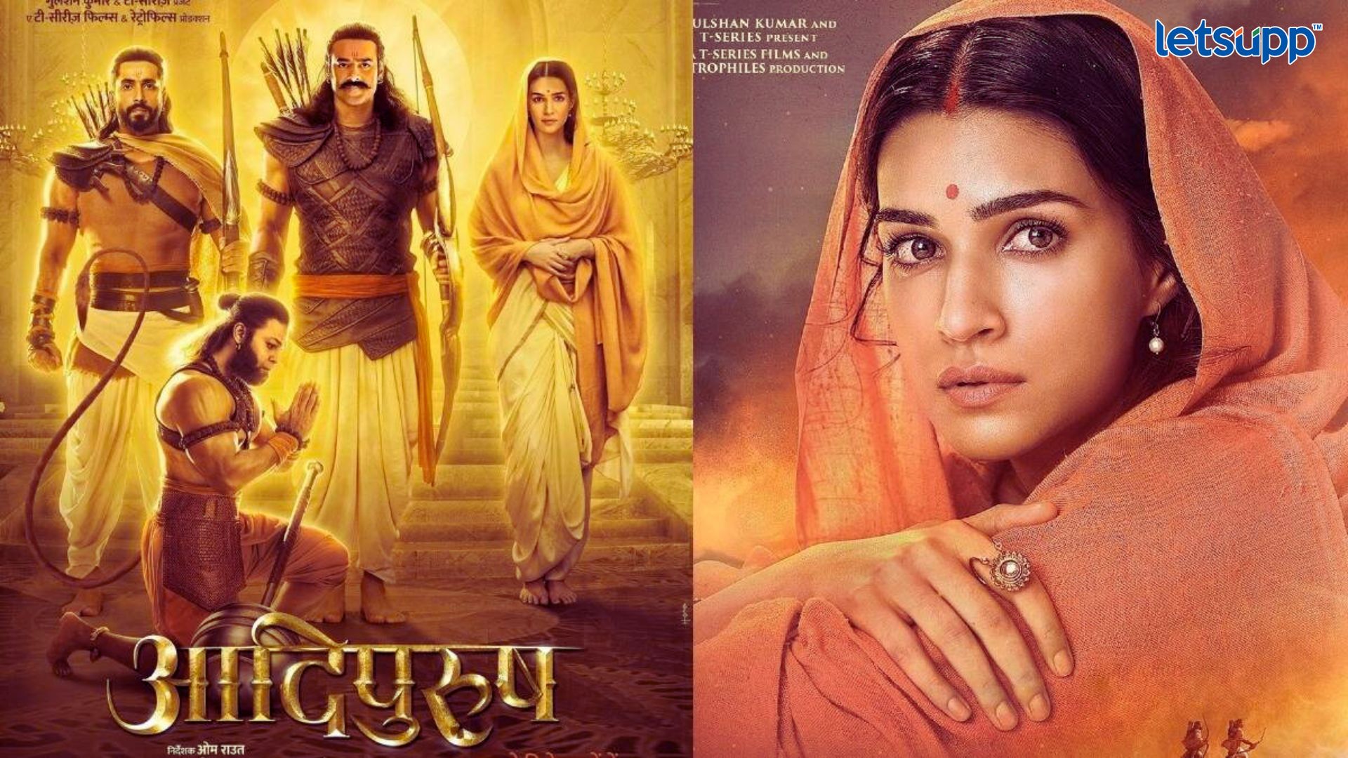 सावळा गोंधळ..! ‘Adipurusha’च्या पोस्टरमधील सीतामातेबद्दलची ‘ती’ चूक सुधारली Important Update Regarding Shreyas Iyer Fitness Has Come Out 2023 04 29T104731.213