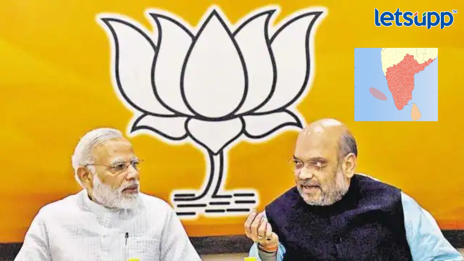 BJP Mission South : दक्षिणेत भाजपच्या ‘कमळा’समोरची आव्हाने अन् राजकीय समीकरणं Important Update Regarding Shreyas Iyer Fitness Has Come Out (51)