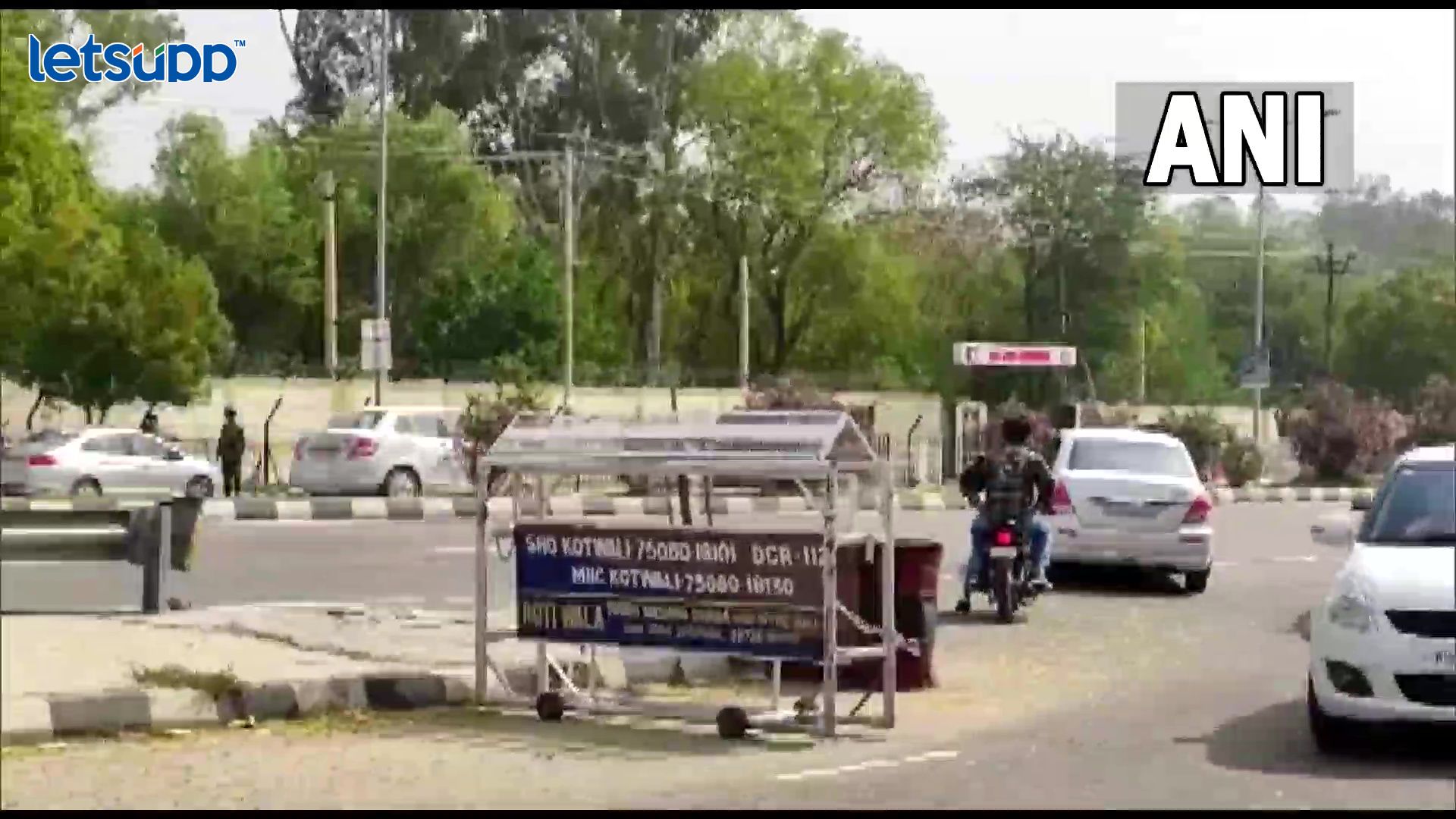 Bathinda Military Station : भटिंडा मिलिटरी स्टेशनवर गोळीबार, 4 जवान शहीद