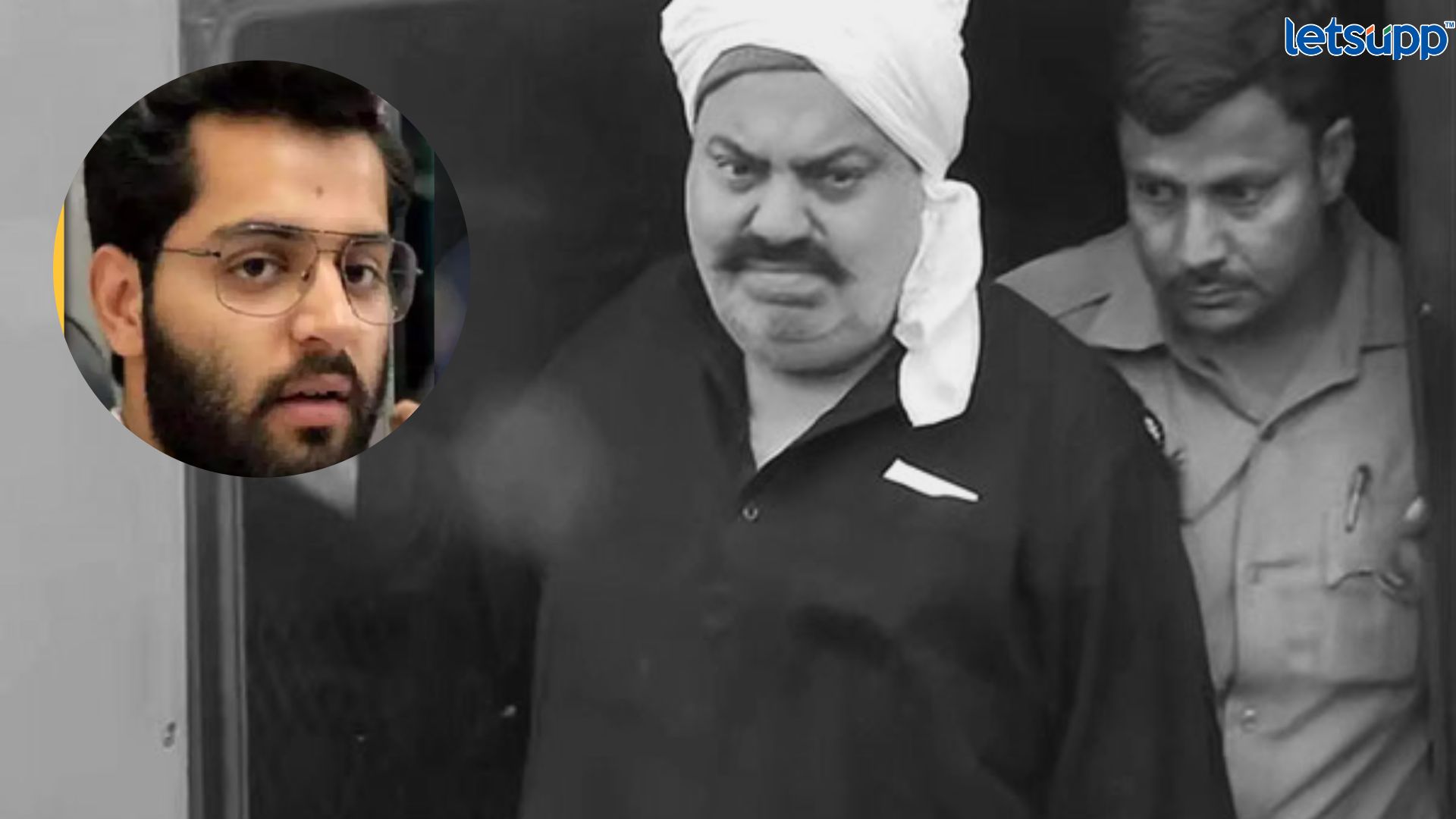 Asad Ahemad Encounter : मुलाच्या एन्काउंटरची बातमी समजताच कोर्टात ढसाढसा रडला अतिक अहमद Important Update Regarding Shreyas Iyer Fitness Has Come Out (63)
