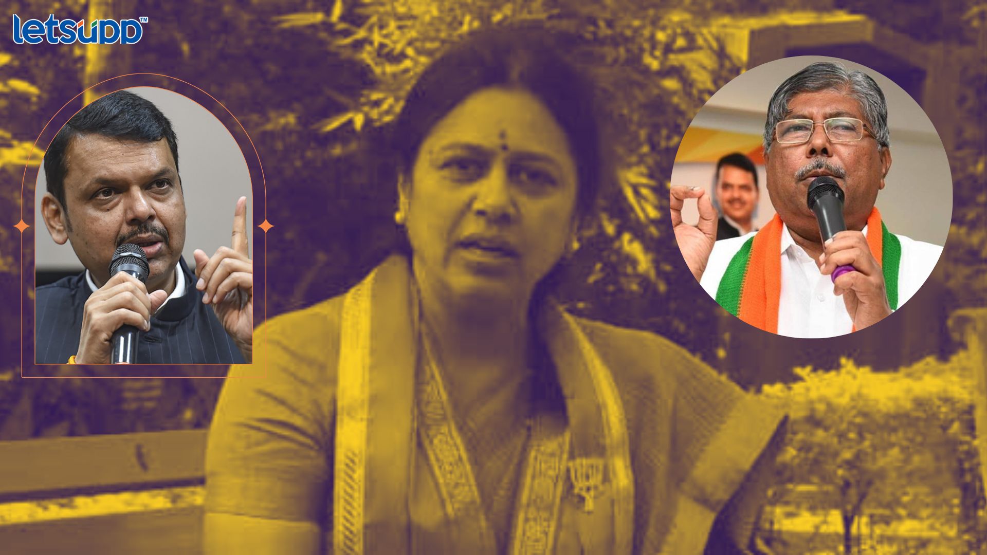 Pune Loksabha : मेधा कुलकर्णी यांनाही व्हायचंय खासदार; भाजपच्या निर्णयाकडे लक्ष Important Update Regarding Shreyas Iyer Fitness Has Come Out (79)