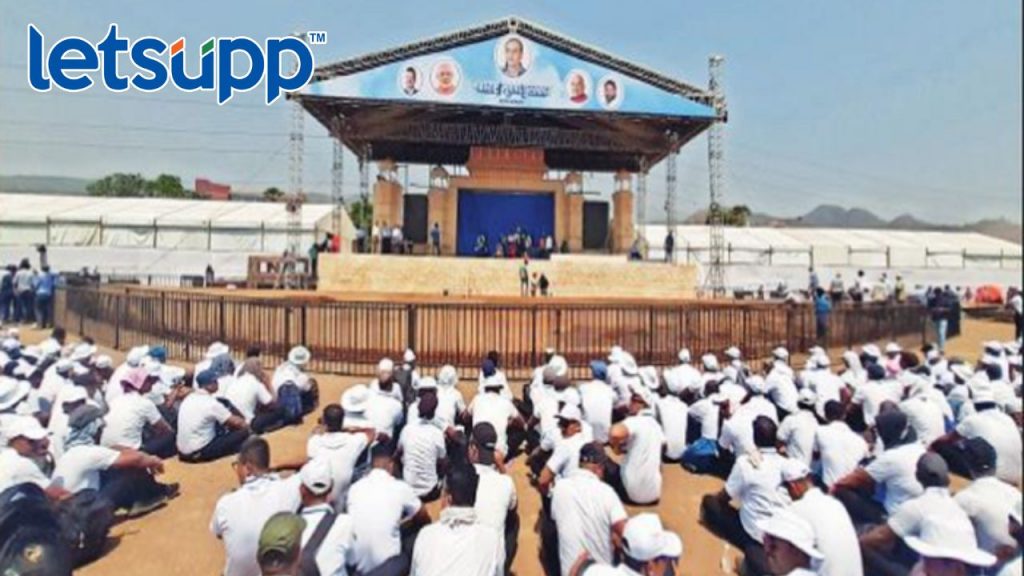 Kharghar Maharshtra Bhushan