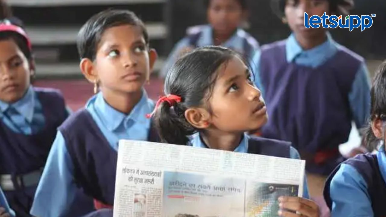 माझी कन्या भाग्यश्री योजना (एमकेबीएस) Majhi Kanya Bhagyashri
