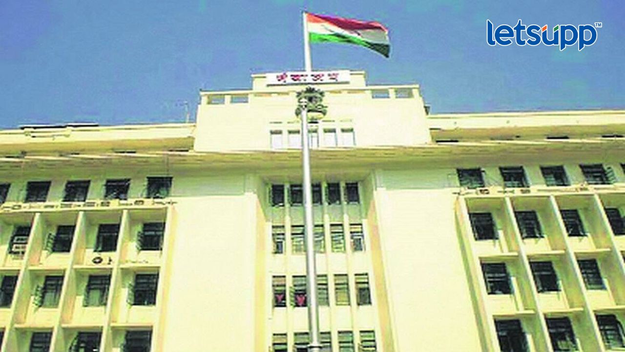 राज्यात अधिकाऱ्यांच्या बदल्यांचा धडाका; सात जिल्हाधिकाऱ्यांच्या बदल्या, कुंभमेळ्यासाठी नाशिकला खास आयुक्त Mantralaya