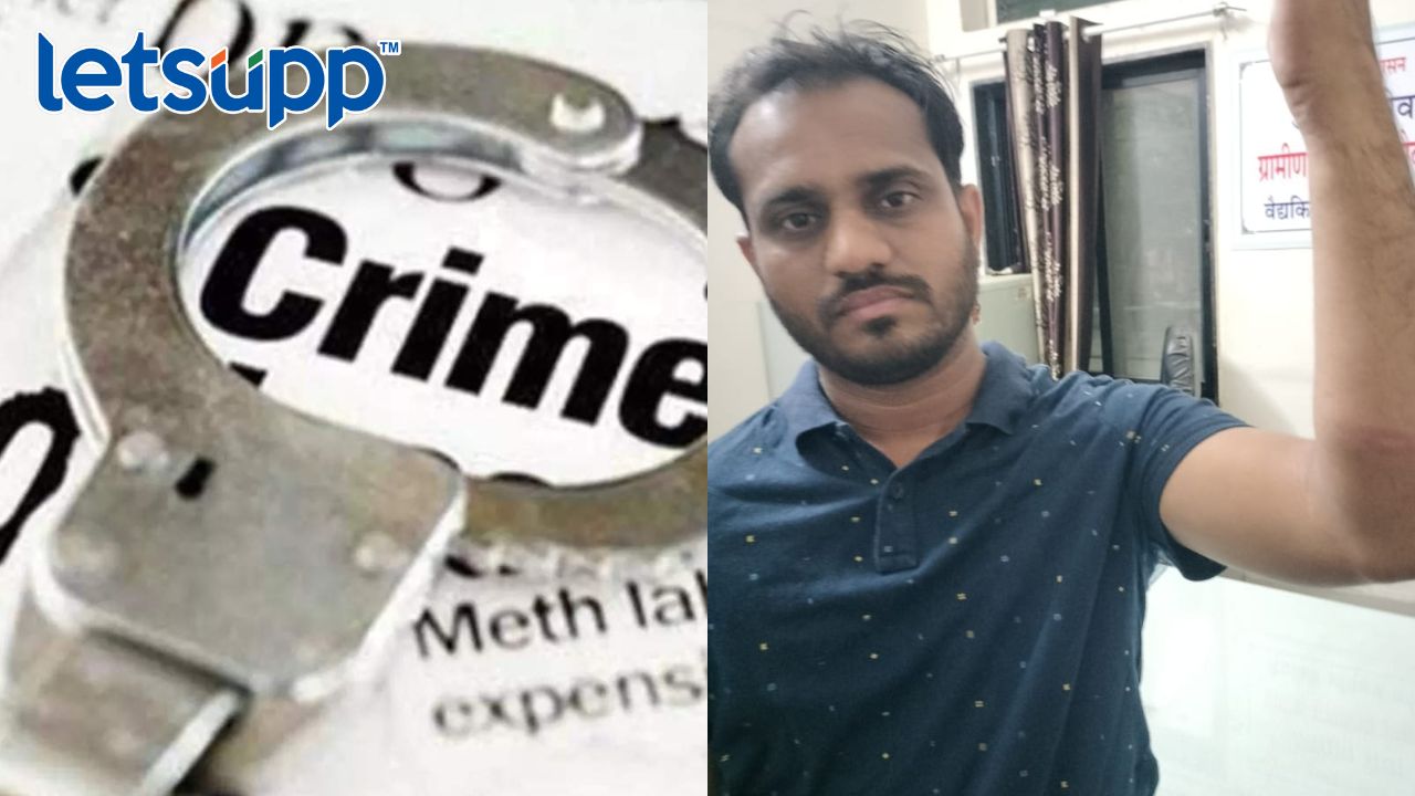 Ahmednagar Crime : नायब तहसीलदारासह चौघांवर जीवघेणा हल्ला… Nayab Tahasildar