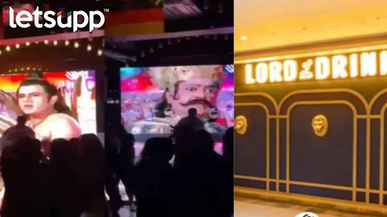 Noida : क्लबच्या पार्टीत रामायणाच्या डबिंग व्हिडिओवर लोकांचं नृत्य… Noida Viral Video