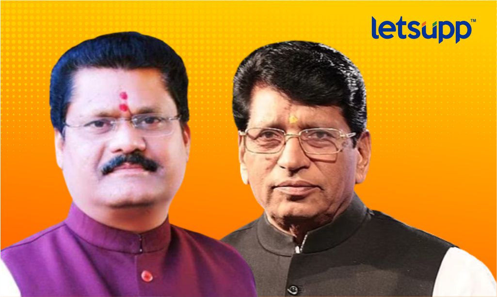 Pachpute And Nagwade