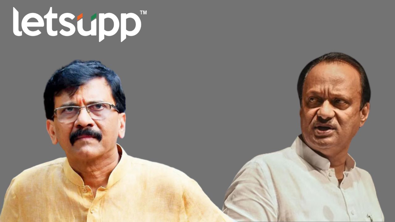 बोलताना तारतम्य ठेवावं; राऊतांच्या थुंकण्यावर अजितदादांना सुनावलं Sanjay Raut Vs Ajit Pawar
