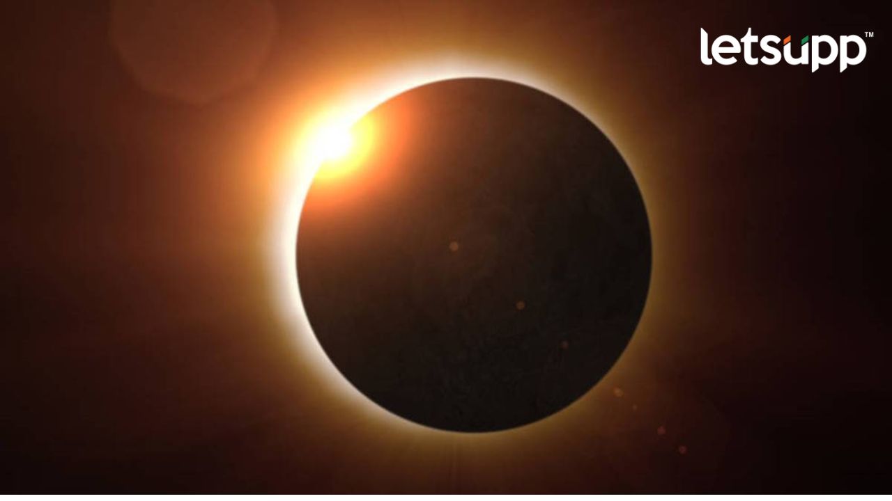 Solar Eclipse 2023 : 100 वर्षांनंतर आलेलं ‘हायब्रीड सुर्यग्रहण’ भारतात दिसणार? Surygrahan