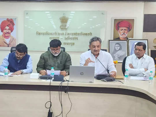 Uday Samant And Sambhajiraje Chhatrapati 99215522