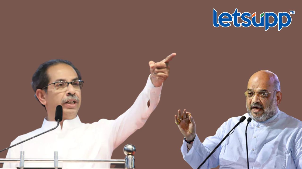 Uddhav Thackeray : चोरांना घेऊन भाजप निवडणूक लढवणार का? Udhav Thackeray