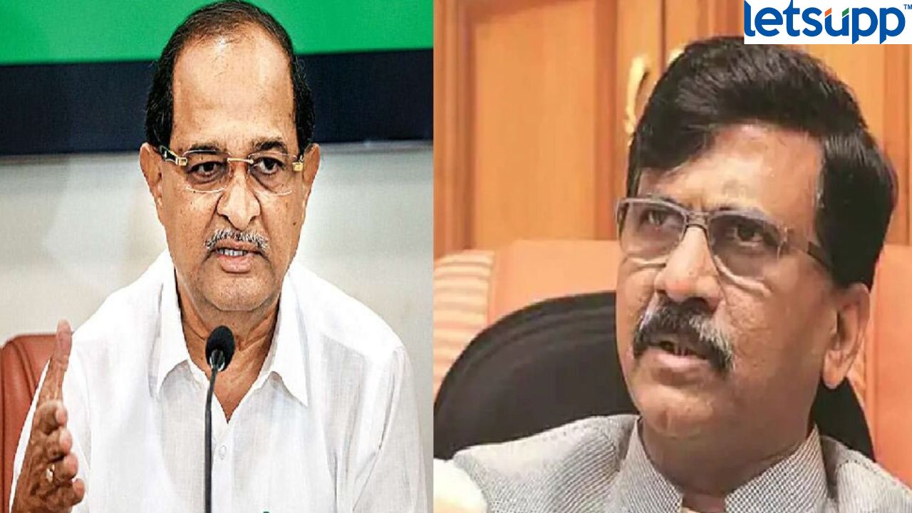Radhakrishna Vikhe and Sanjay Raut