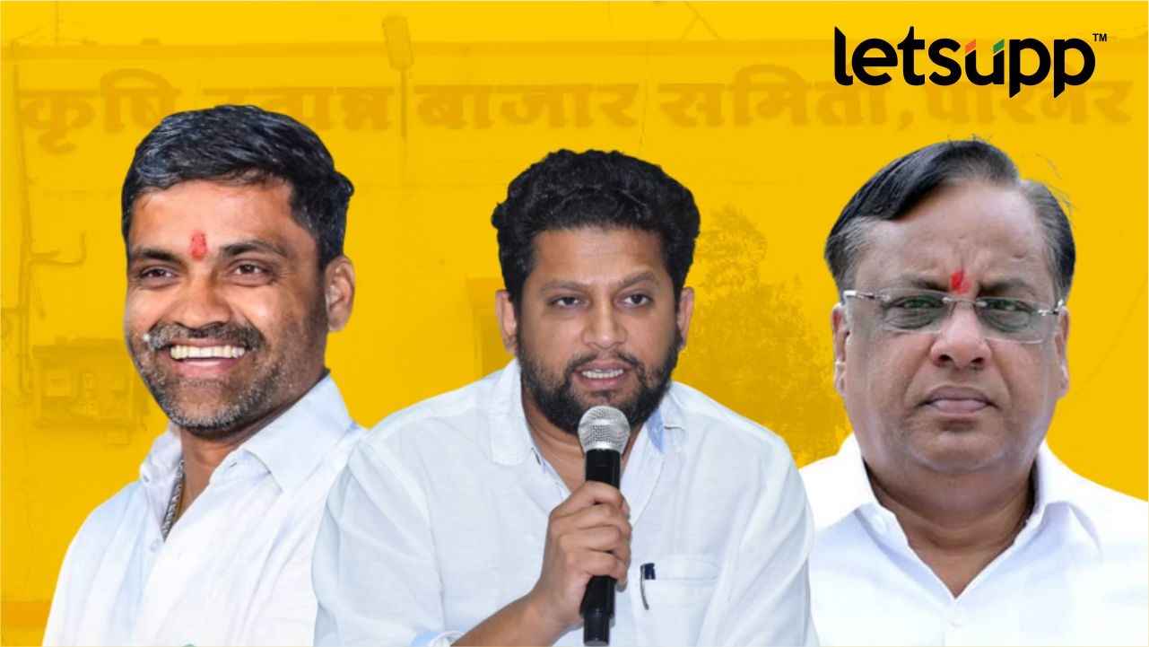पारनेरमध्ये Sujay Vikhe गटाचा धुव्वा, लंके-औटी गटाने सर्व जागा जिंकल्या Vikhe Lanke Auti