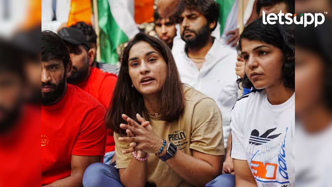 Vinesh Phogat Case : बृजभूषण शरण सिंहविरोधात विनेश फोगाटसह 7 पहिलवान सुप्रीम कोर्टात Vinesh Phogat Kusti