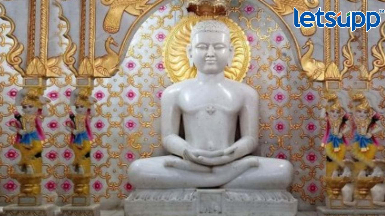 Mahavir Jayanti 2023: भगवान महावीर यांचा जीवनप्रवास आणि त्यांचे प्रेरक विचार साहिबगंज में धार्मिक स्थल में तोड़फोड़, इलाके में तनाव के बाद इंटरनेट बंद, एक संदिग्ध हिरासत में (3)