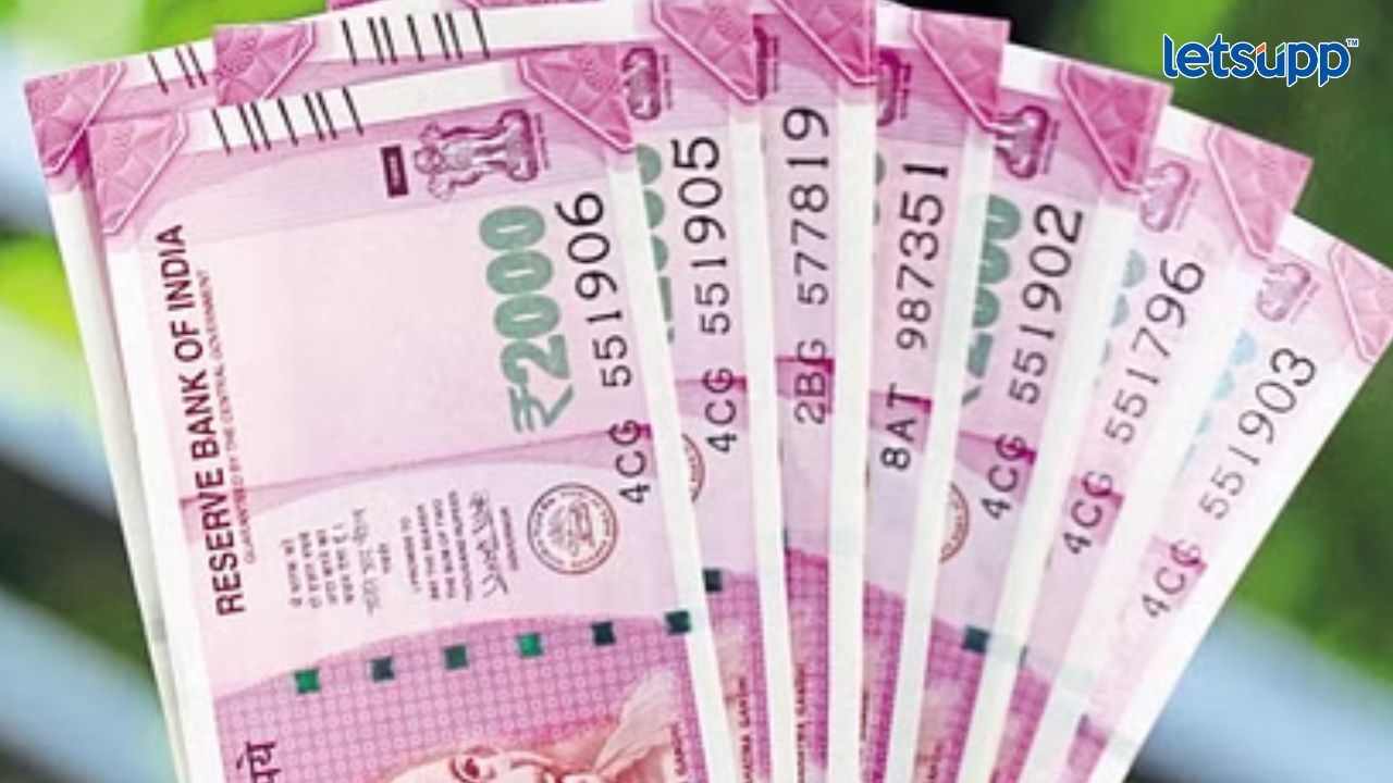 25 टक्के बीजभांडवल, 25 हजार रुपये थेट कर्ज 2 Beej Bhandwal Yojana
