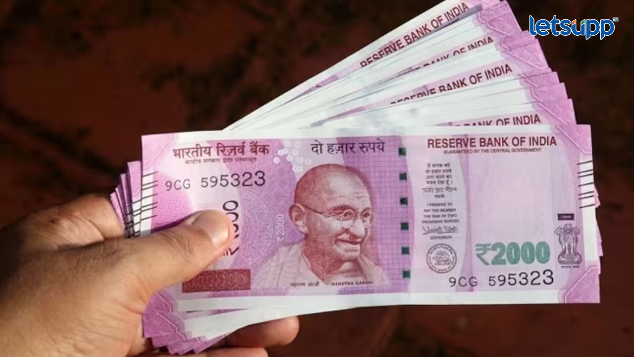 2000 Rupees Note : बँकेत जाण्याची गरज नाही; ‘या’ ठिकाणी नोटा बदलून घेता येणार! 2000 Notes