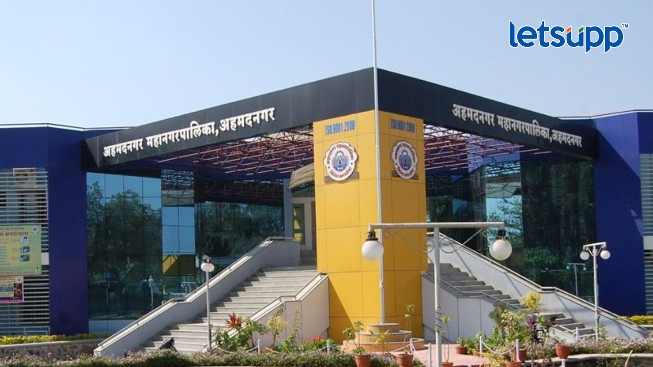 Ahmednagar : शिवसेना-भाजपचे नगरसेवक महापालिकेच्या सभेतच भिडले… Ahmednagar Corporation