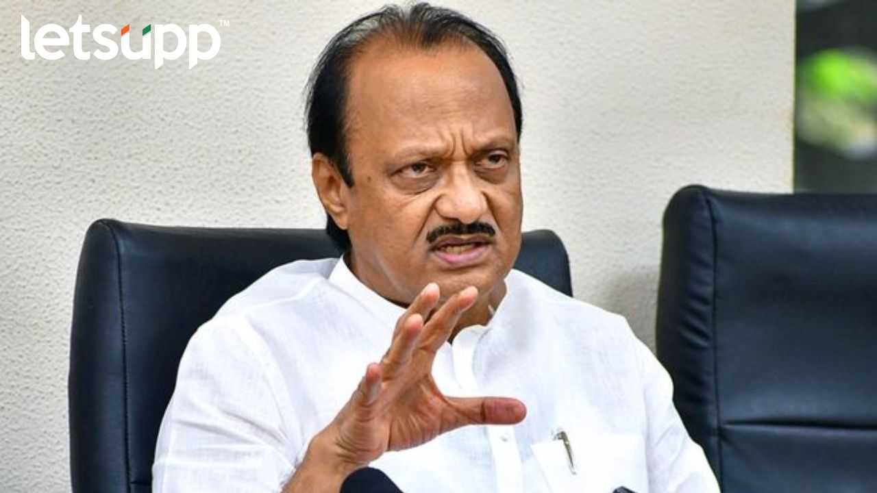 Ajit Pawar : नगरच्या सभेतून चार जिल्हे ‘टार्गेट’वर; अजितदादांनी सांगितला राष्ट्रवादीचा प्लॅन Ajit P