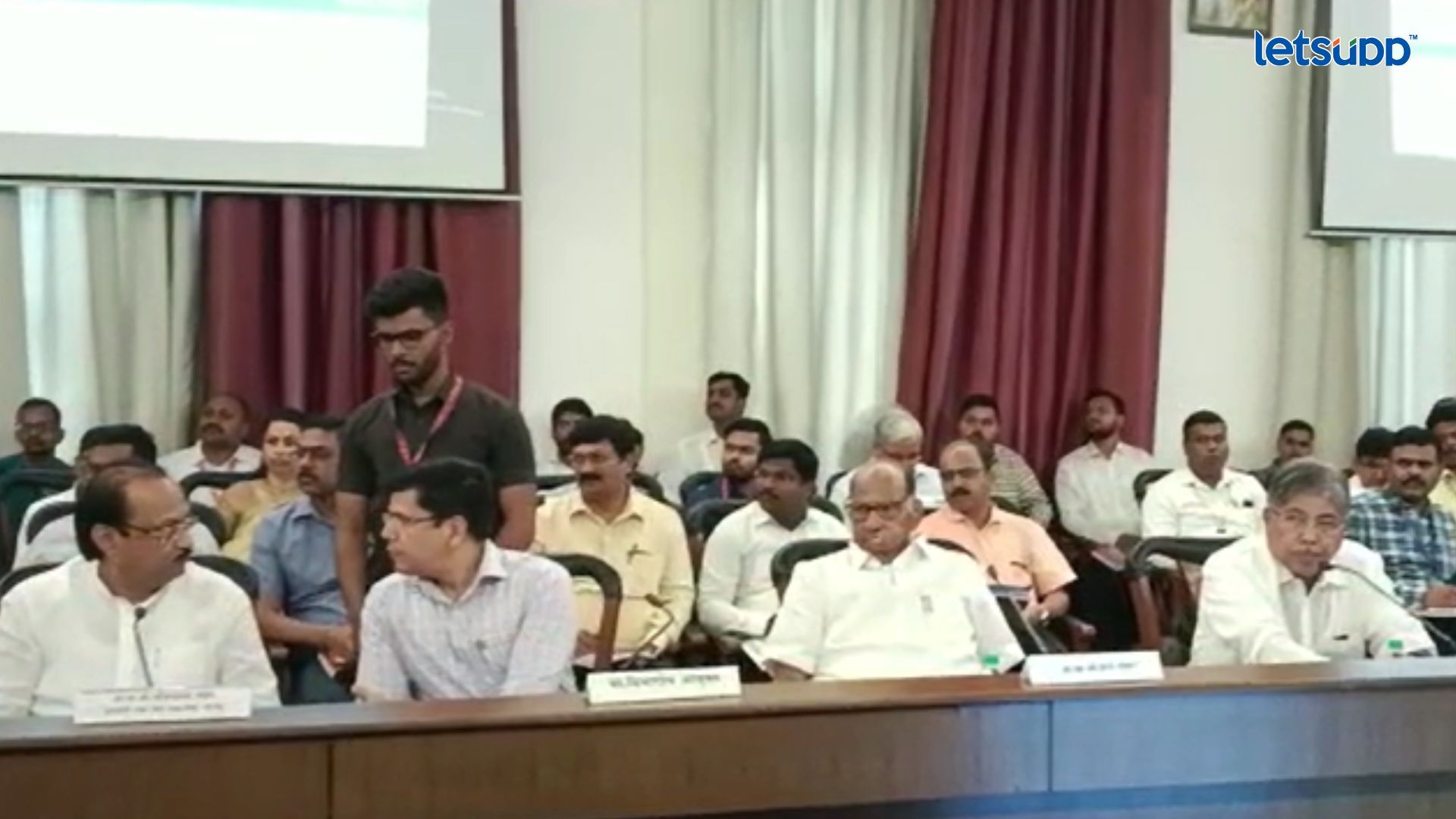 Pune जिल्हा नियोजन समितीच्या बैठकीत अनेक वर्षांनी शरद पवारांची एन्ट्री; “मला घाई नाही” म्हणतं 2 तास उपस्थिती Ajit Pawar Sharad Pawar