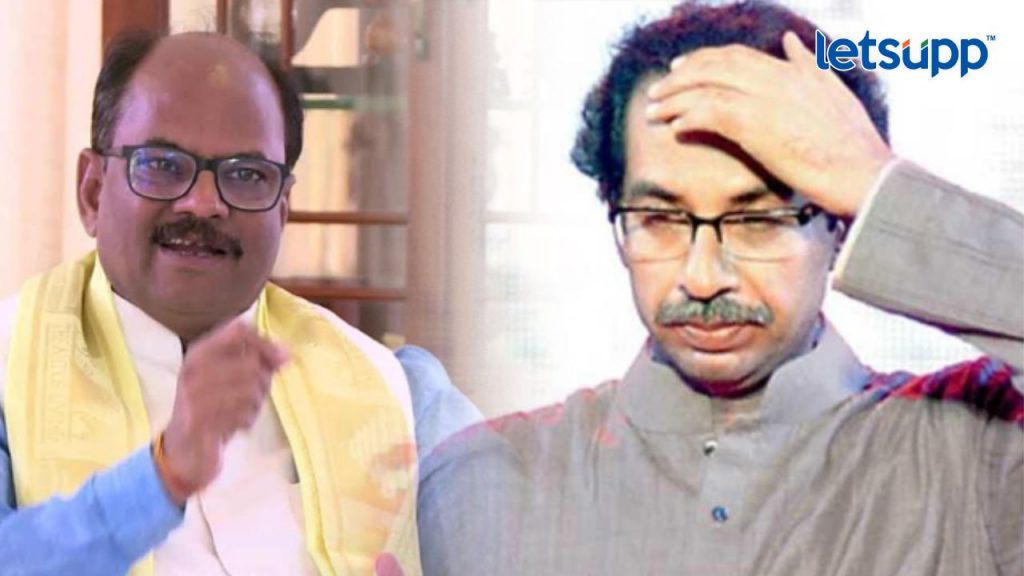 Anil Bonde Uddhav Thackeray