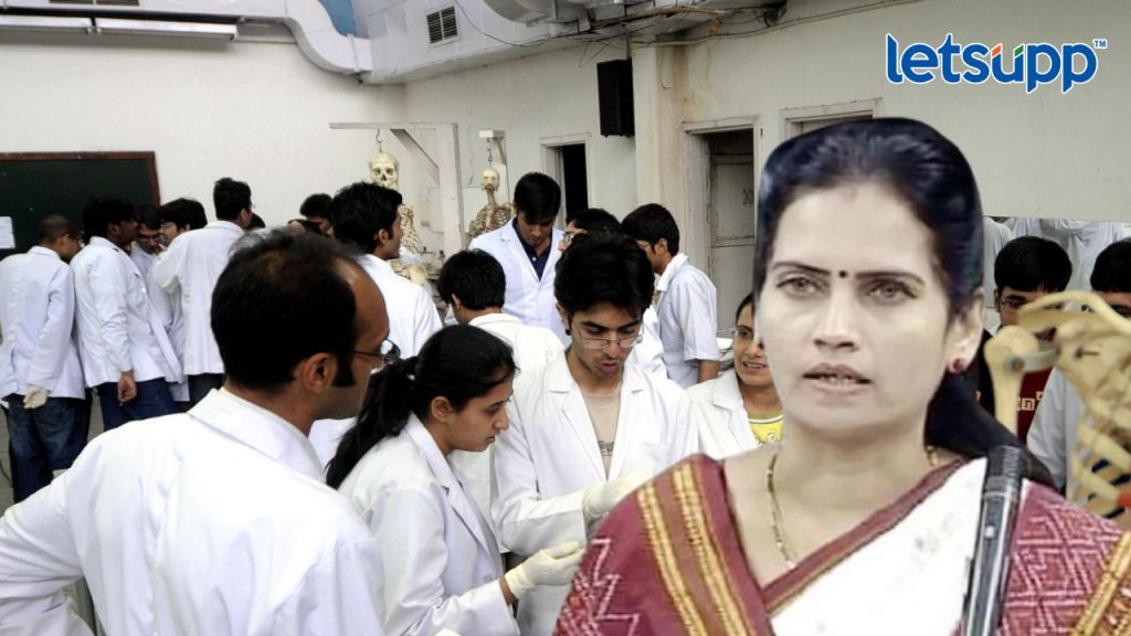 Bharti Pawar