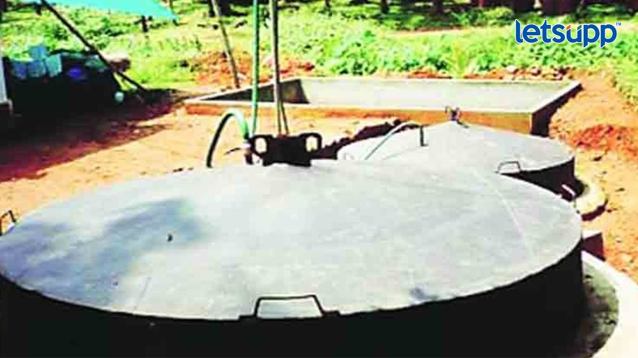 बायोगॅस पुरवठा / दुभत्या जनावरांसाठी अनुदान योजना Biogas
