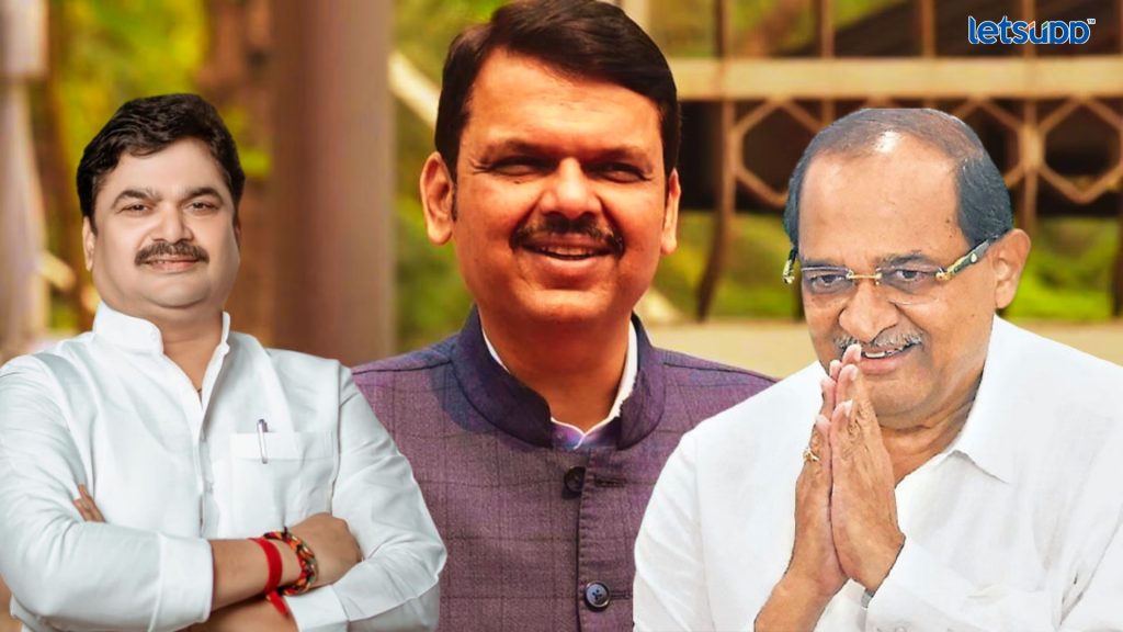 Devendra Fadnavis Ram Shinde Radhakrishna Vikhe Patil