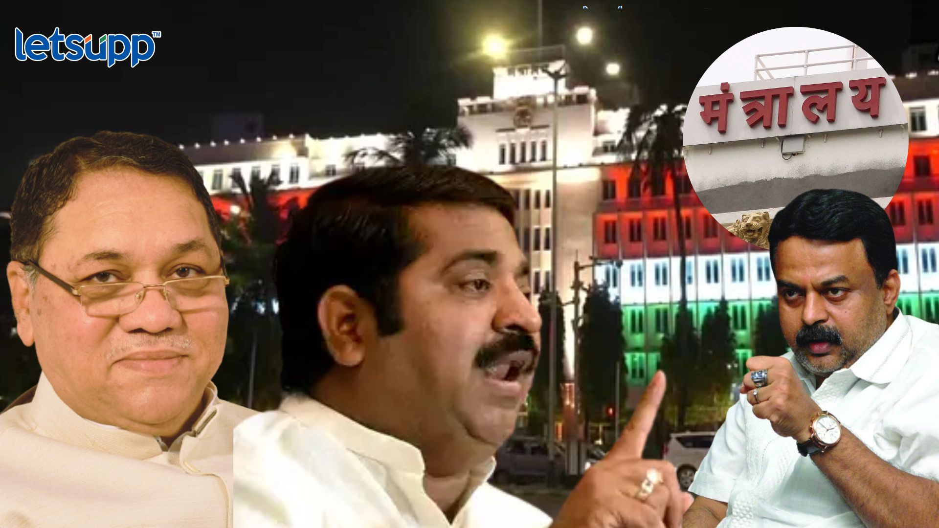 Letsupp Special : आमदार-मंत्र्यांचे PA ते राज्याचे नेते; पडद्यामागून येत Politics गाजवणारे चेहरे Dilip Walse Patil, Sunil Prabhu